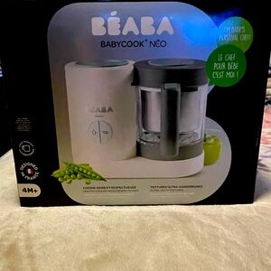 Baby cook Neo NIB Never Used